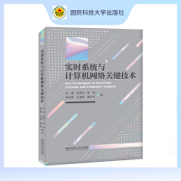 能源與動力工程與計算機網絡系統工程服務的融合創新