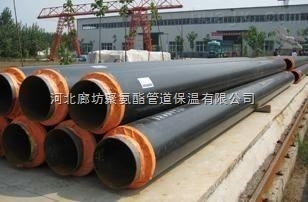 河北廊坊聚氨酯管道保溫管件 高品質聚乙烯防腐保溫鋼管生產供應